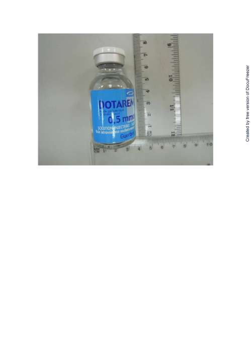 DOTAREM INJECTION 得立顯注射劑