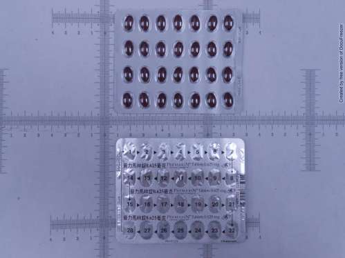 PREMARIN TABLETS 0.625MG 普力馬林錠0.625毫克