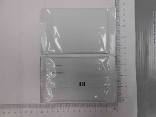 PREMARIN TABLETS 0.625MG 普力馬林錠0.625毫克(2)
