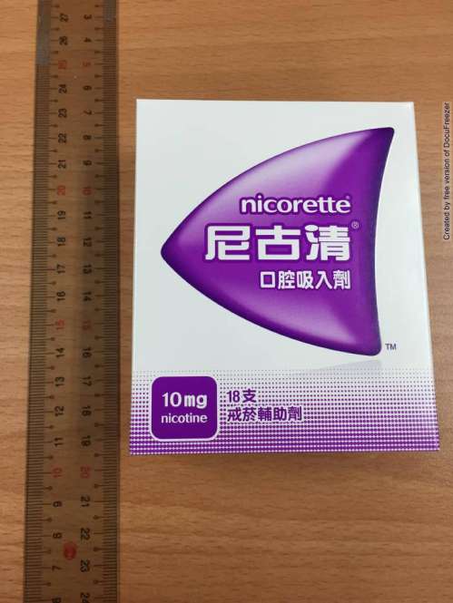 NICORETTE INHALER 10MG 尼古清口腔吸入劑