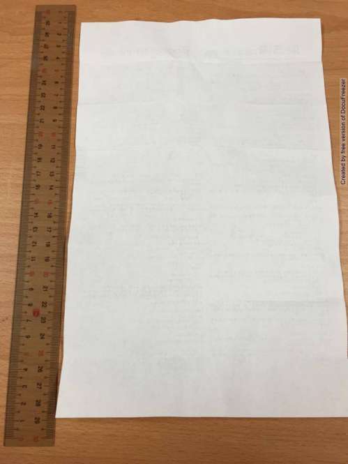 NICORETTE INHALER 10MG 尼古清口腔吸入劑(9)