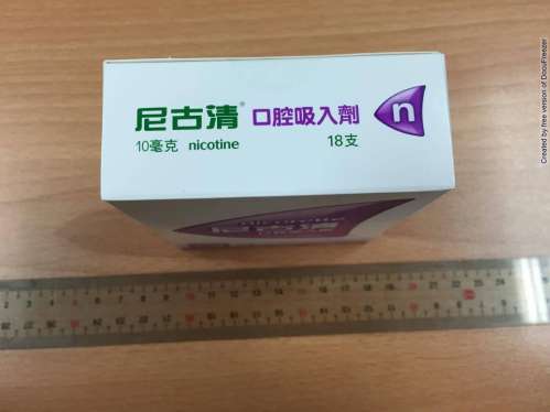 NICORETTE INHALER 10MG 尼古清口腔吸入劑(2)