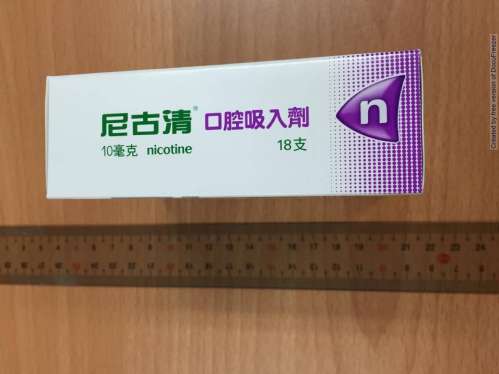 NICORETTE INHALER 10MG 尼古清口腔吸入劑(4)