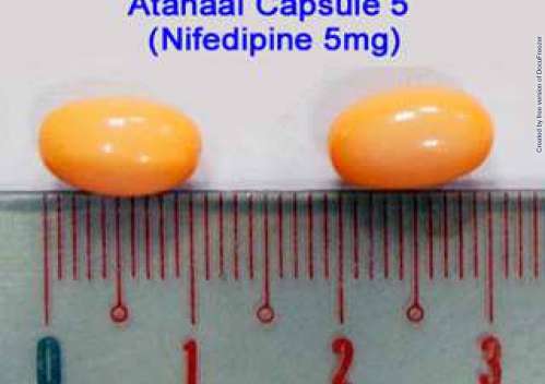 ATANAAL CAPSULE 5 壓達能軟膠囊5毫克
