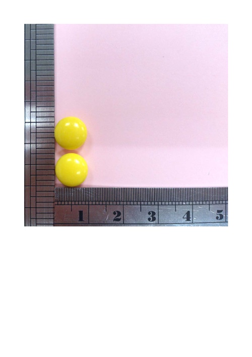 ESFIGHT GOLD DX 愛斯飛特　糖衣錠