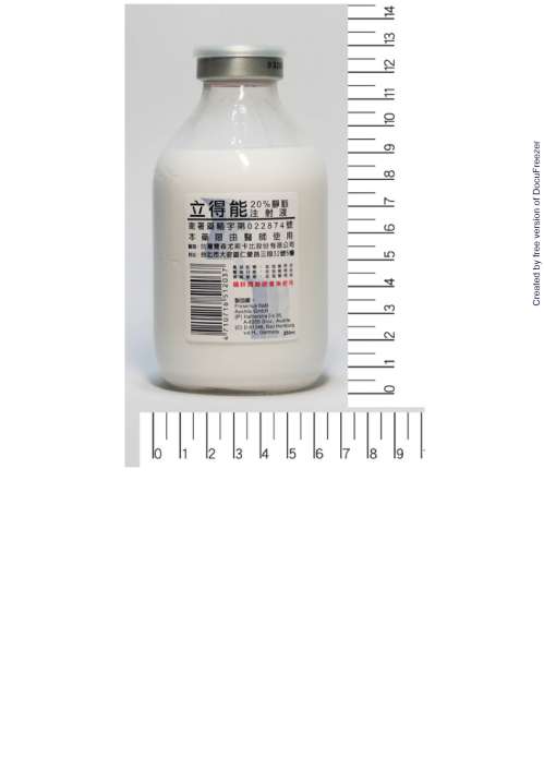 LIPOVENOES MCT 20% EMULSION FOR INFUSION 立得能靜脈注射液２０％