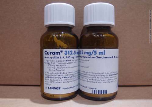 CURAM POWDER FOR ORAL SUSPENSION 312.5MG/5ML 諾快寧　口服懸液用粉劑 312.5毫克/ 5毫升