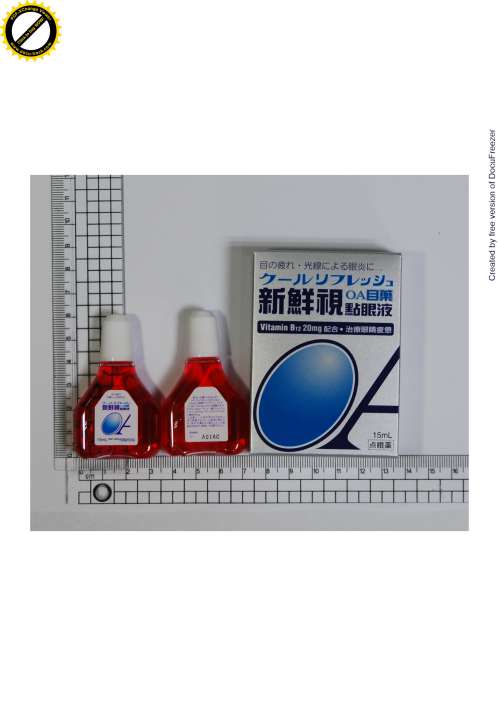 FRESH-EYE OA EYE LOTION 新鮮視點眼液(1)