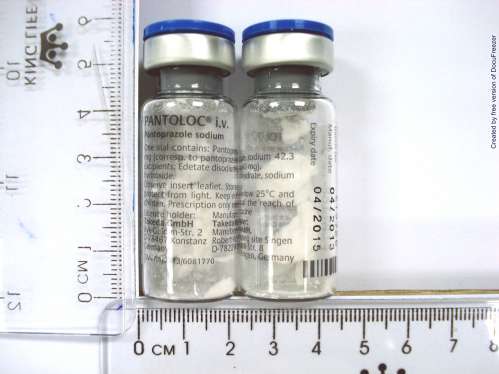 PANTOLOC I.V. 保衛康治潰樂凍晶注射劑