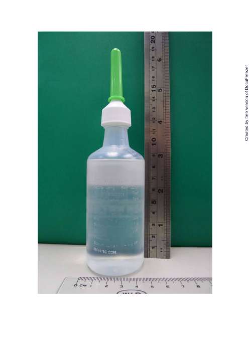 FLEET READY TO USE ENEMA "佛利特" 樂利灌腸液(1)