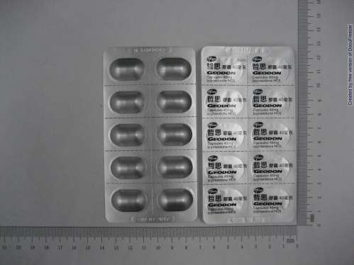 GEODON CAPSULES 40MG 哲思膠囊４０毫克(2)