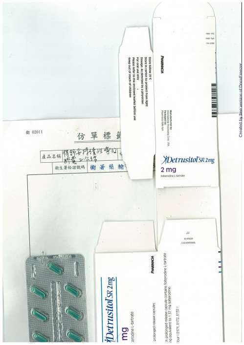 DETRUSITOL SR PROLONGED-RELEASE CAPSULES 2MG 得舒妥持續性藥效膠囊２毫克(1)