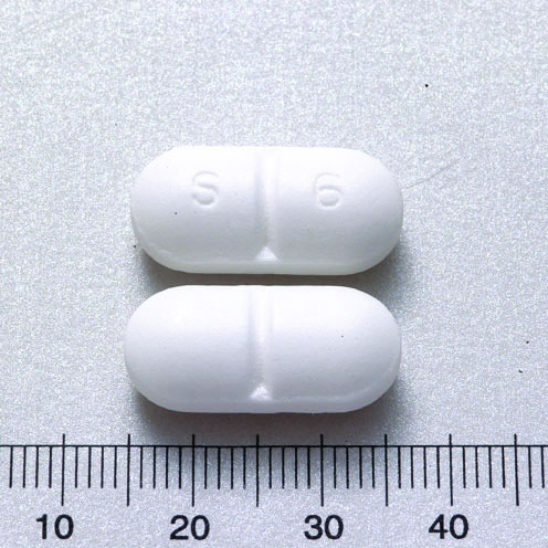 IBUPROFEN STADA 600MG FILM COATED TABLETS "德國"普羅芬 膜衣錠６００毫克