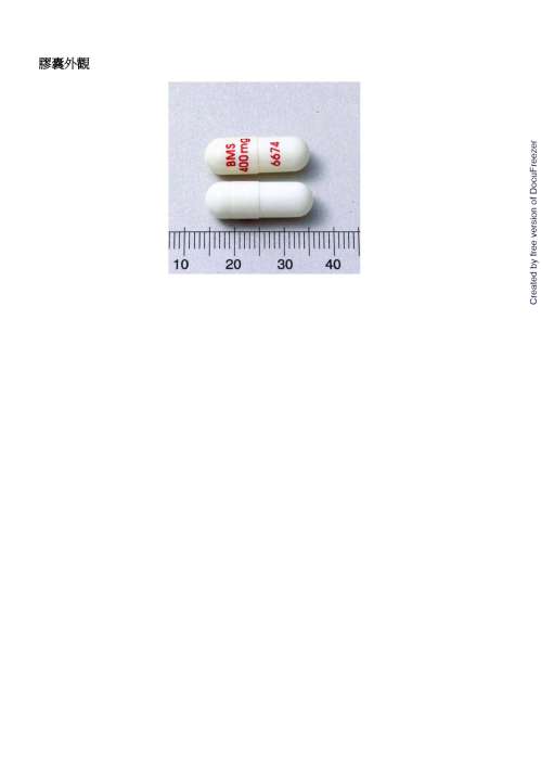 VIDEX EC DELAYED-RELEASE CAPSULES 400MG 惠妥滋持續性藥效膠囊400毫克(1)