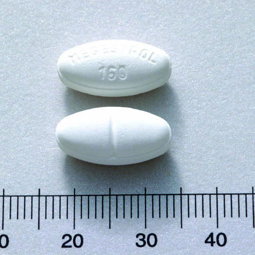 MEGAPLEX TABLETS 160MG 美格普錠160公絲