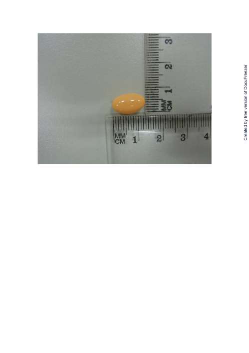 TOCO N 200 SOFT CAP 妥克脂軟膠囊