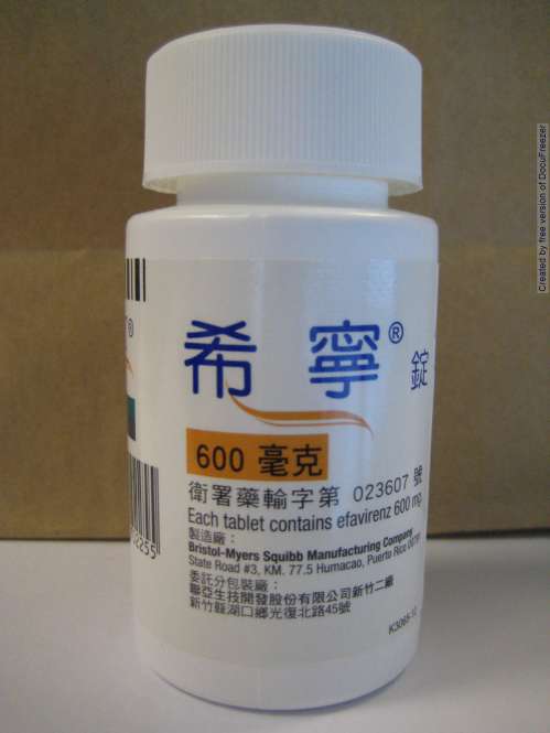 STOCRIT TABLETS 600MG 希寧錠600毫克(1)