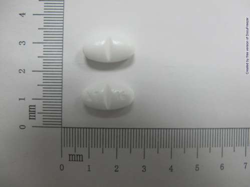 NEURONTIN F.C. TABLETS 600MG 鎮頑癲 膜衣錠６００毫克(3)