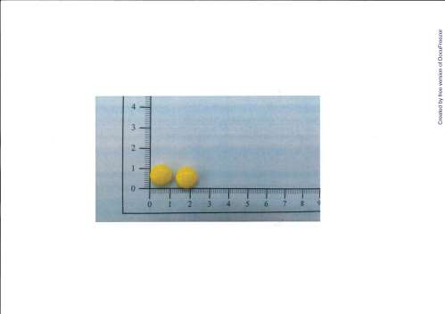 HIVITAMINEN 1、6、12 快維康糖衣錠