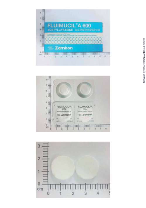 FLUIMUCIL A 600MG EFFERVESCENT TABLETS "贊邦"富泌舒痰 發泡錠600公絲