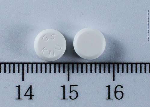 HEPSERA TABLETS 干適能錠