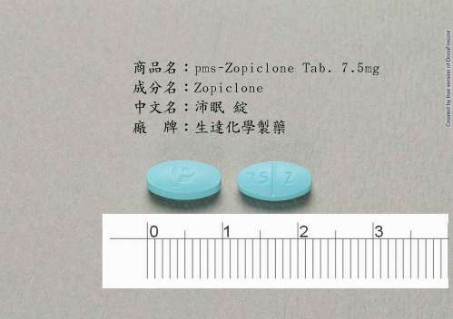 pms-ZOPICLONE 7.5MG TABLETS 沛眠錠7.5毫克
