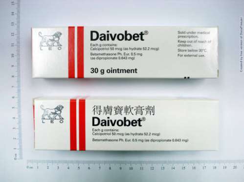 DAIVOBET OINTMENT 得膚寶軟膏劑