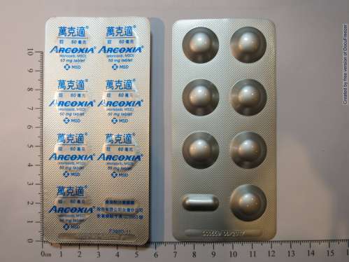 ARCOXIA TABLET 60MG 萬克適錠60毫克