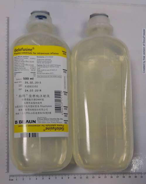 GELOFUSINE "柏朗" 佳樂施 注射液