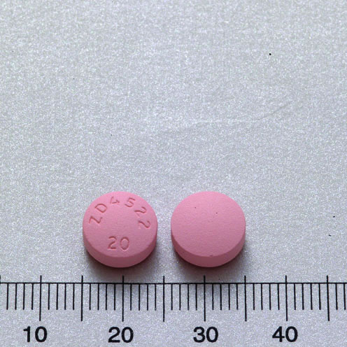 CRESTOR 20MG FILM-COATED TABLETS 冠脂妥膜衣錠20毫克
