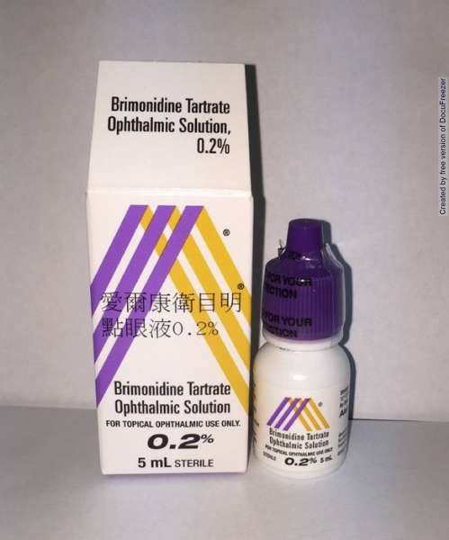 BRIMONIDINE TARTRATE OPHTHALMIC SOLUTION 0.2% 衛目明點眼液0.2%