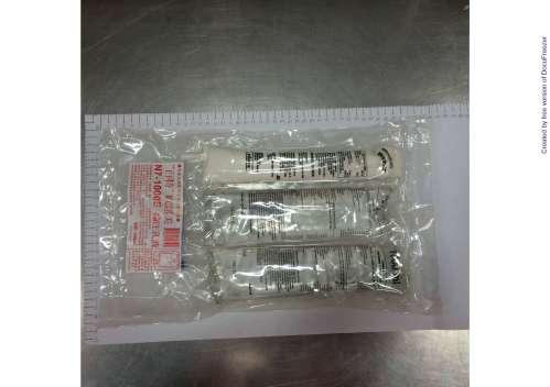 OLICLINOMEL N7-1000 E EMULSION FOR INFUSION "百特" 歐諾美N7-1000E輸注乳液(1)