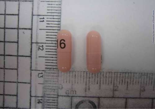 REMINYL PROLONGED RELEASE CAPSULES 16MG 利憶靈持續性藥效膠囊16毫克