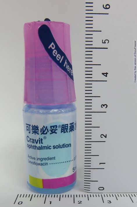 Cravit ophthalmic solution 可樂必妥眼藥水