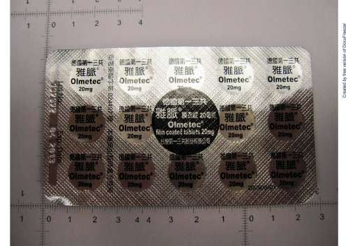 Olmetec film coated tablets 20mg 德國第一三共雅脈膜衣錠20毫克