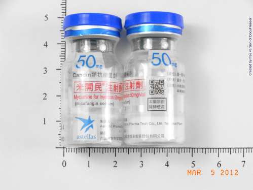 Mycamine for Injection 50mg/vial 米開民 注射劑