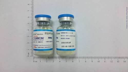 Cubicin Injection 救必辛注射劑