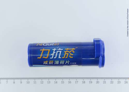 NiQuitin Mint Lozenges 4mg 力抗菸戒菸薄荷片口含錠4毫克