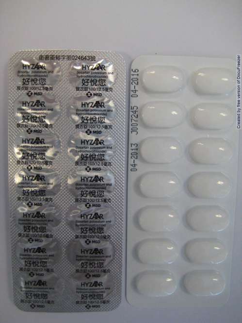 HYZAAR FC tablets 100/12.5 mg 好悅您膜衣錠 100/12.5 毫克