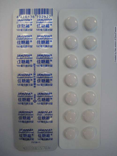 JANUVIA 100 mg F.C. Tablets 佳糖維100 毫克 膜衣錠