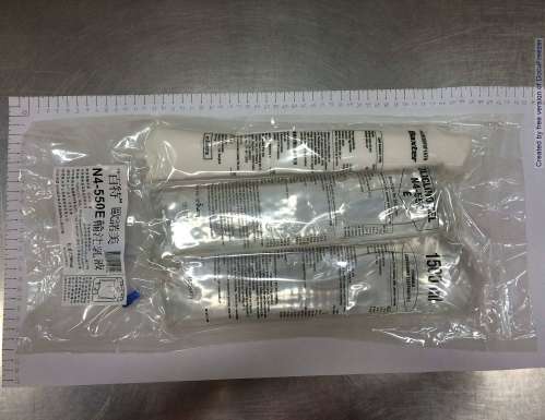 “Baxter” Oliclinomel N4-550E Emulsion for infusion “百特”歐諾美 N4-550E 輸注乳液