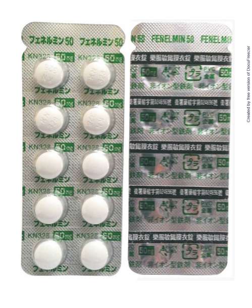 FENELMIN Tablets 50mg 樂服敏鐵膜衣錠