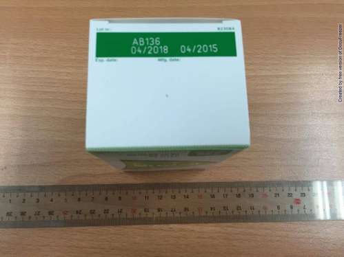 Nicorette Freshmint medicated chewing-gum 2mg 尼古清 薄荷咀嚼錠 2 毫克(3)