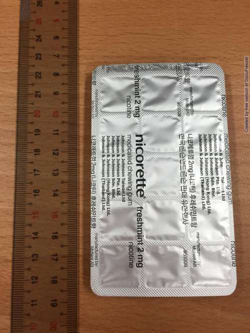 Nicorette Freshmint medicated chewing-gum 2mg 尼古清 薄荷咀嚼錠 2 毫克(7)