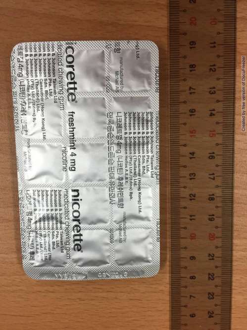 Nicorette Freshmint medicated chewing-gum 4mg 尼古清 薄荷咀嚼錠 4 毫克(7)
