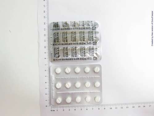 LUVOX 50, film-coated tablets “亞培”無鬱寧膜衣錠 50 毫克