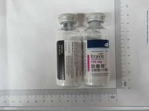 Eraxis for Injection 100mg 助黴飛注射劑 100 毫克