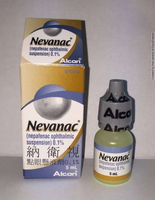 Nevanac Ophthalmic suspension 0.1% 納衛視點眼懸液劑 0.1%