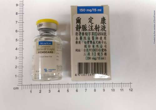 Kemocarb Injection 爾定康靜脈注射液