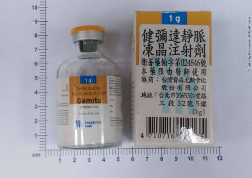Gemita for I.V. Lyophilized Injection 健彌達靜脈凍晶注射劑